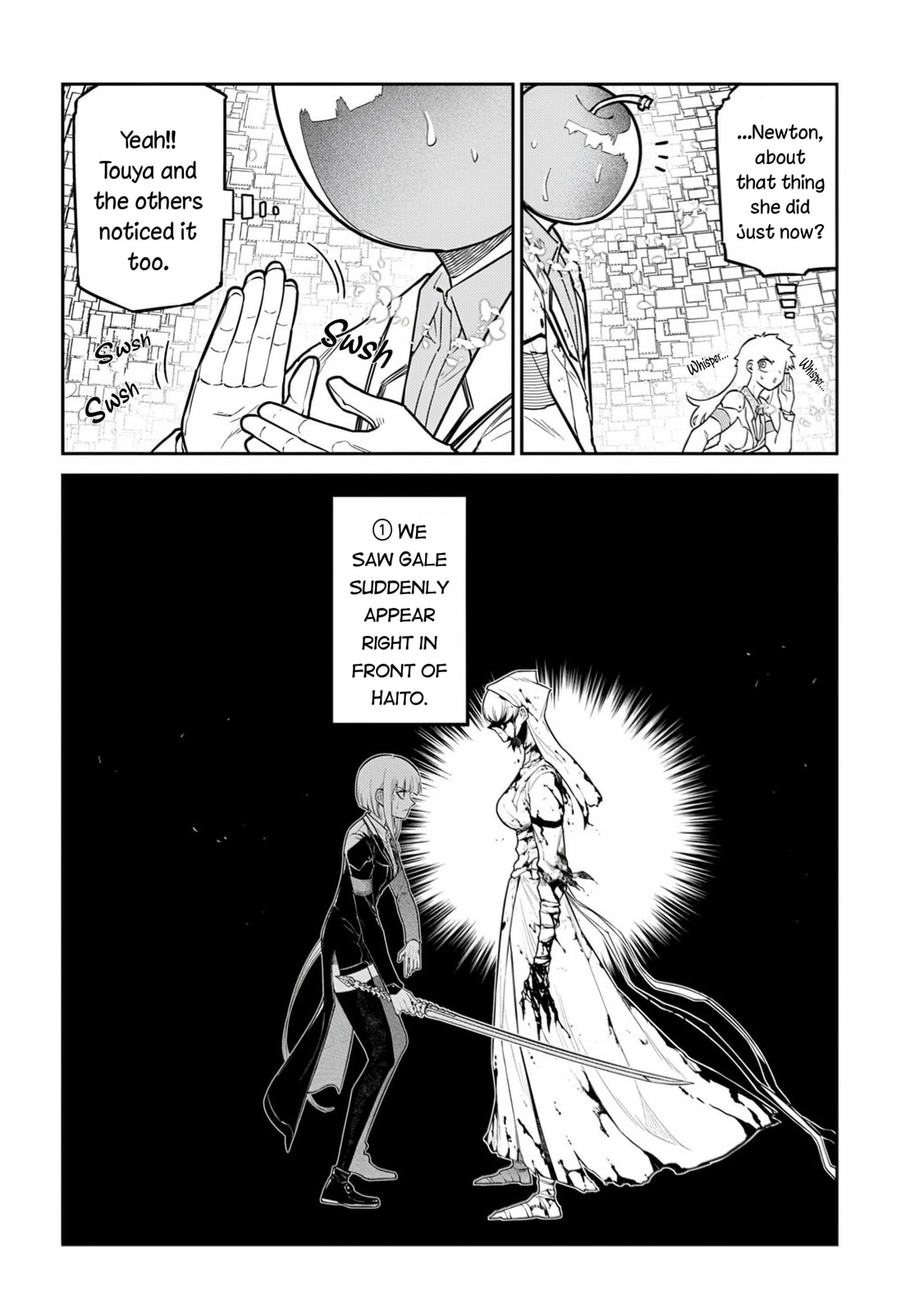 Petals of Reincarnation Chapter 117 page 6 - 