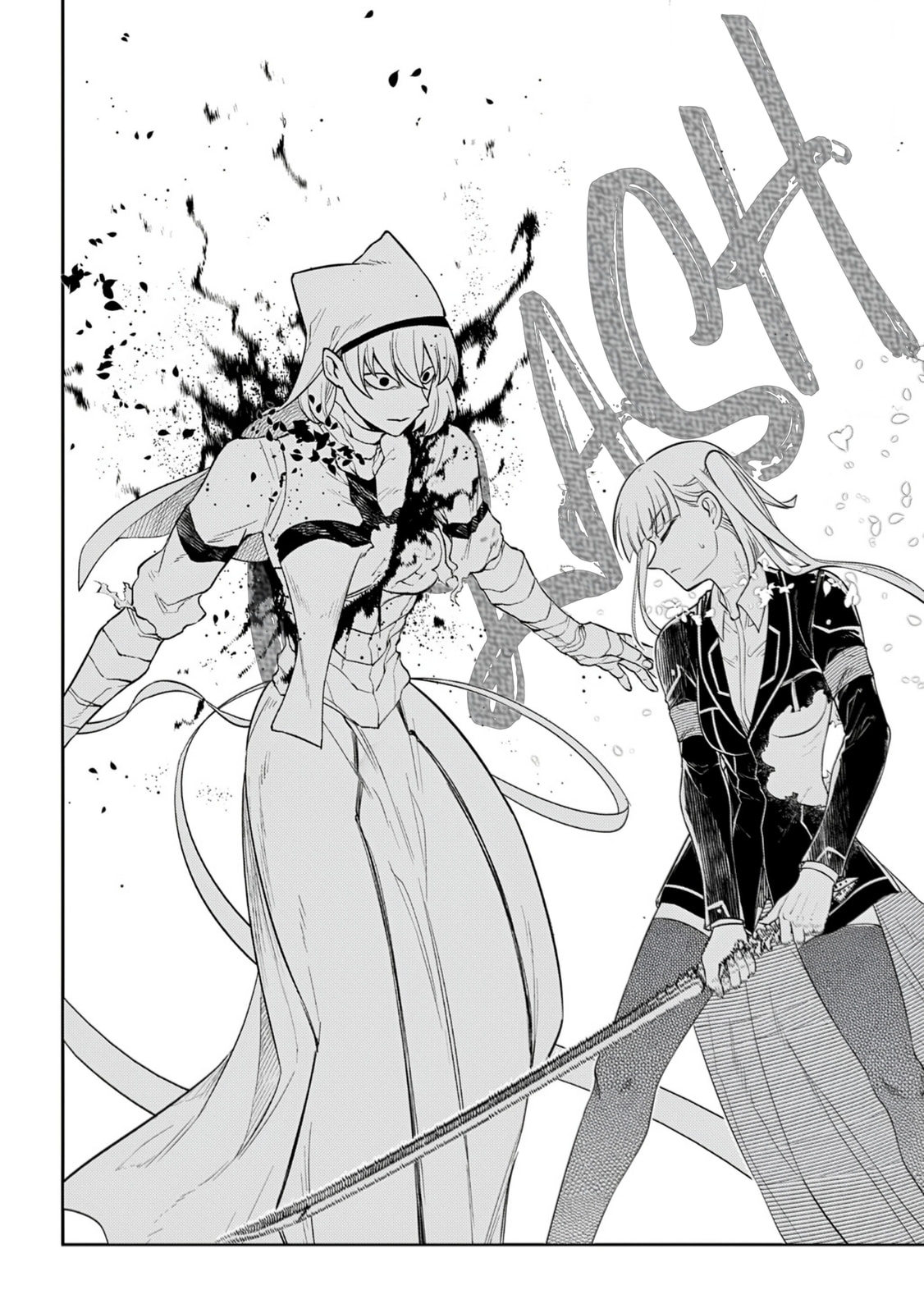 Petals of Reincarnation Chapter 118 page 42 - 