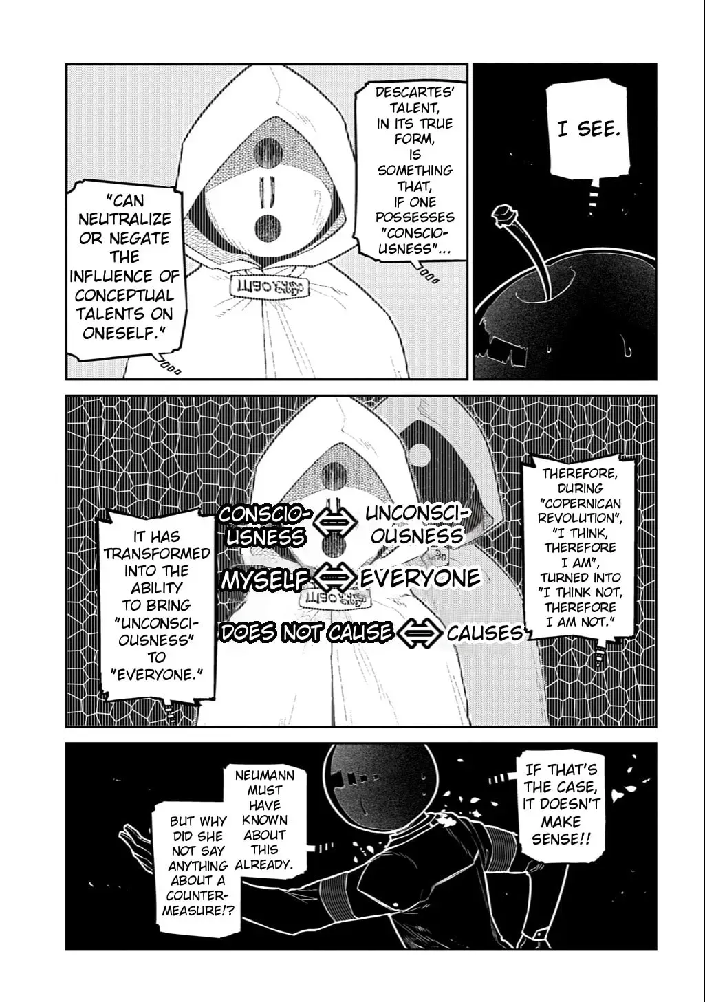 Petals of Reincarnation Chapter 119 page 15 - 