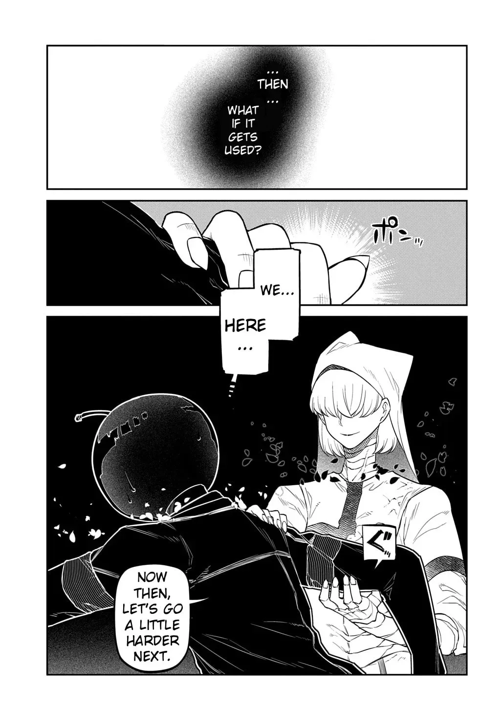 Petals of Reincarnation Chapter 119 page 17 - 