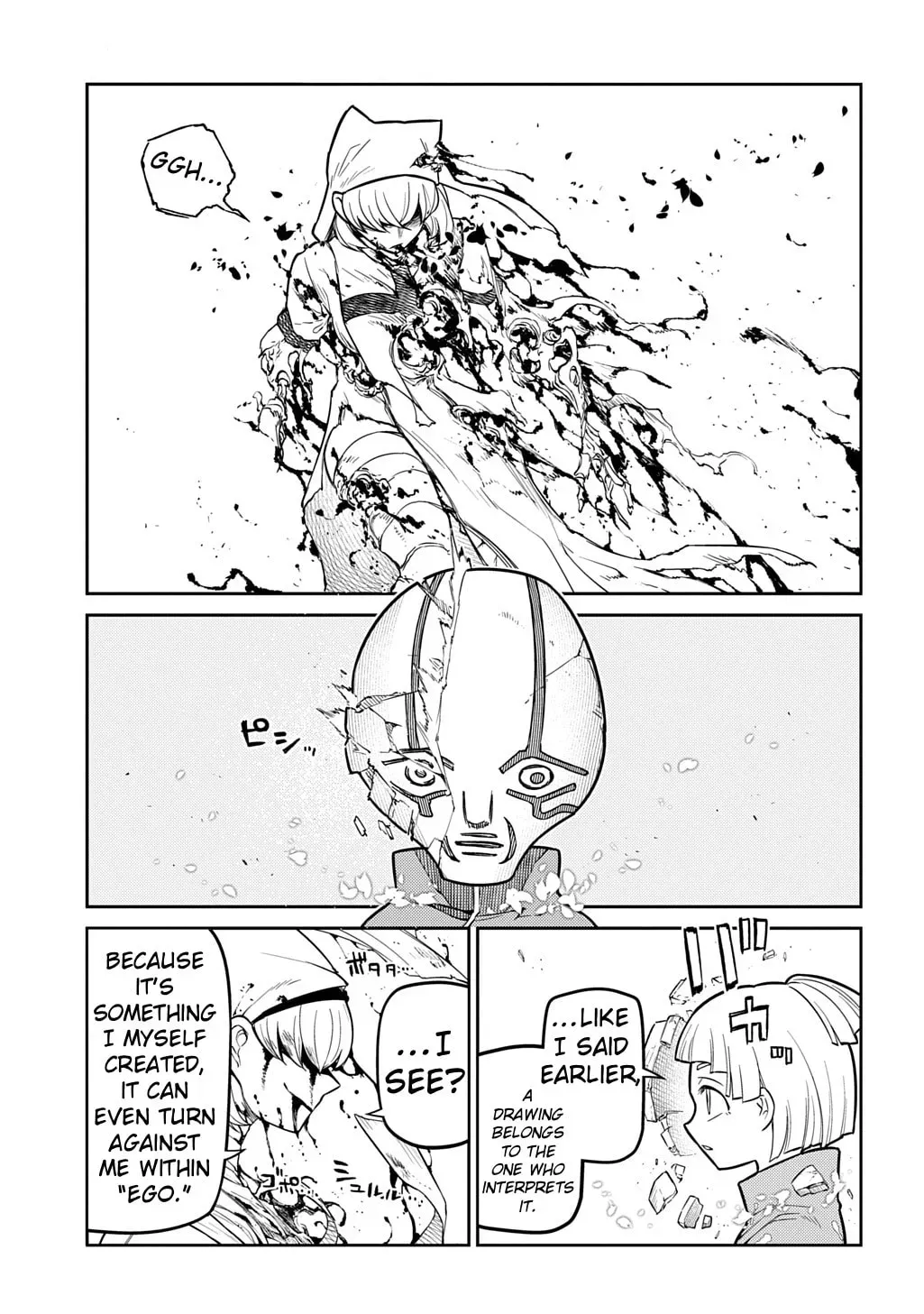 Petals of Reincarnation Chapter 119 page 34 - 