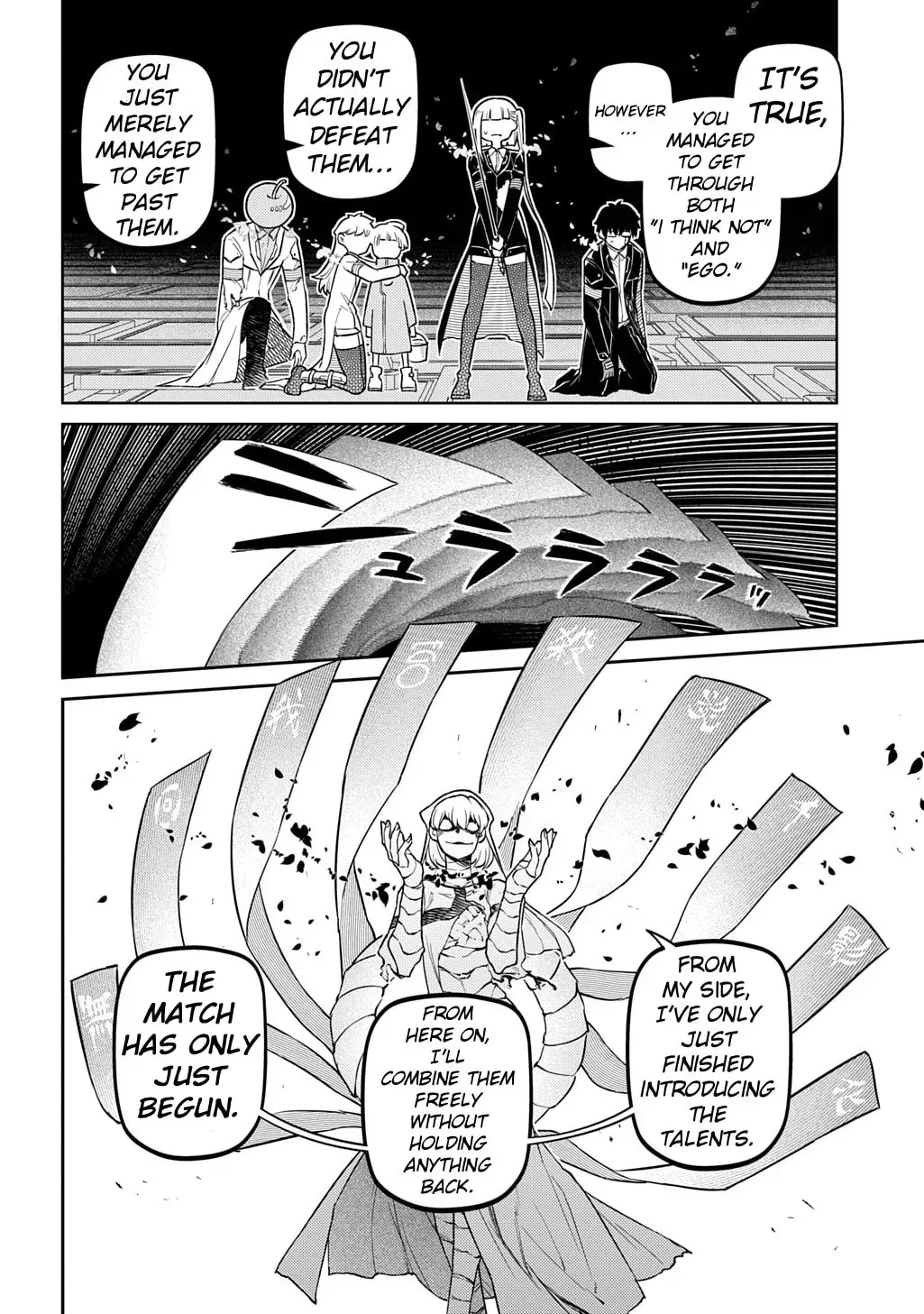 Petals of Reincarnation Chapter 119 page 37 - 
