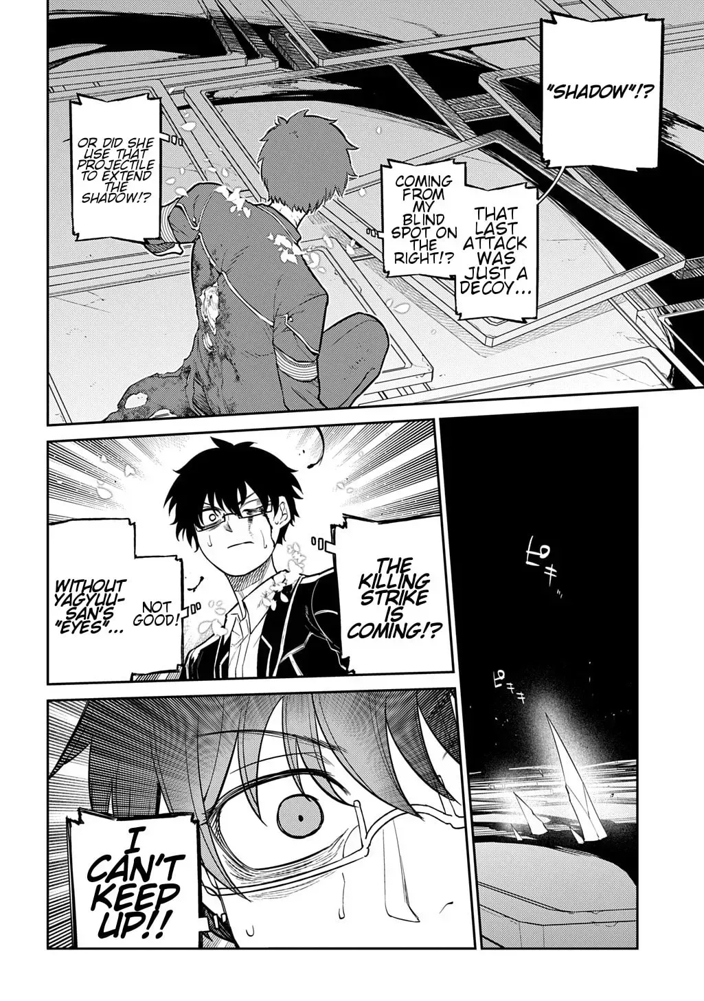Petals of Reincarnation Chapter 119 page 41 - 