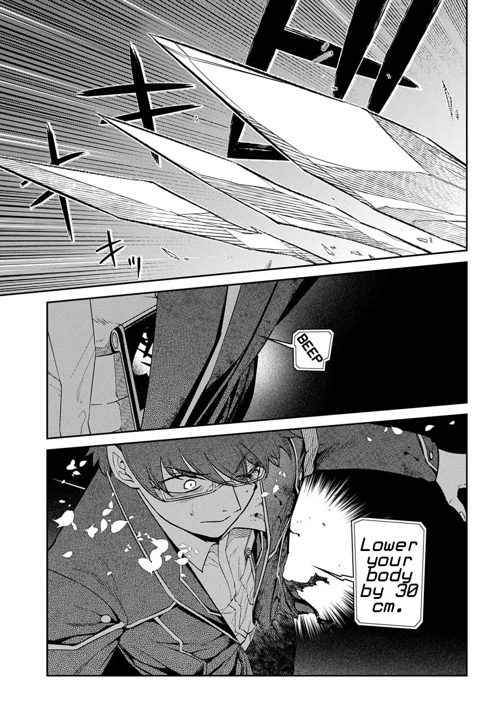Petals of Reincarnation Chapter 119 page 42 - 