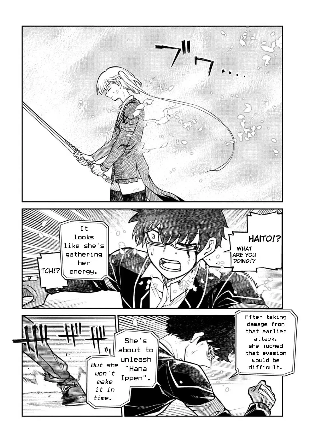 Petals of Reincarnation Chapter 120 page 19 - 