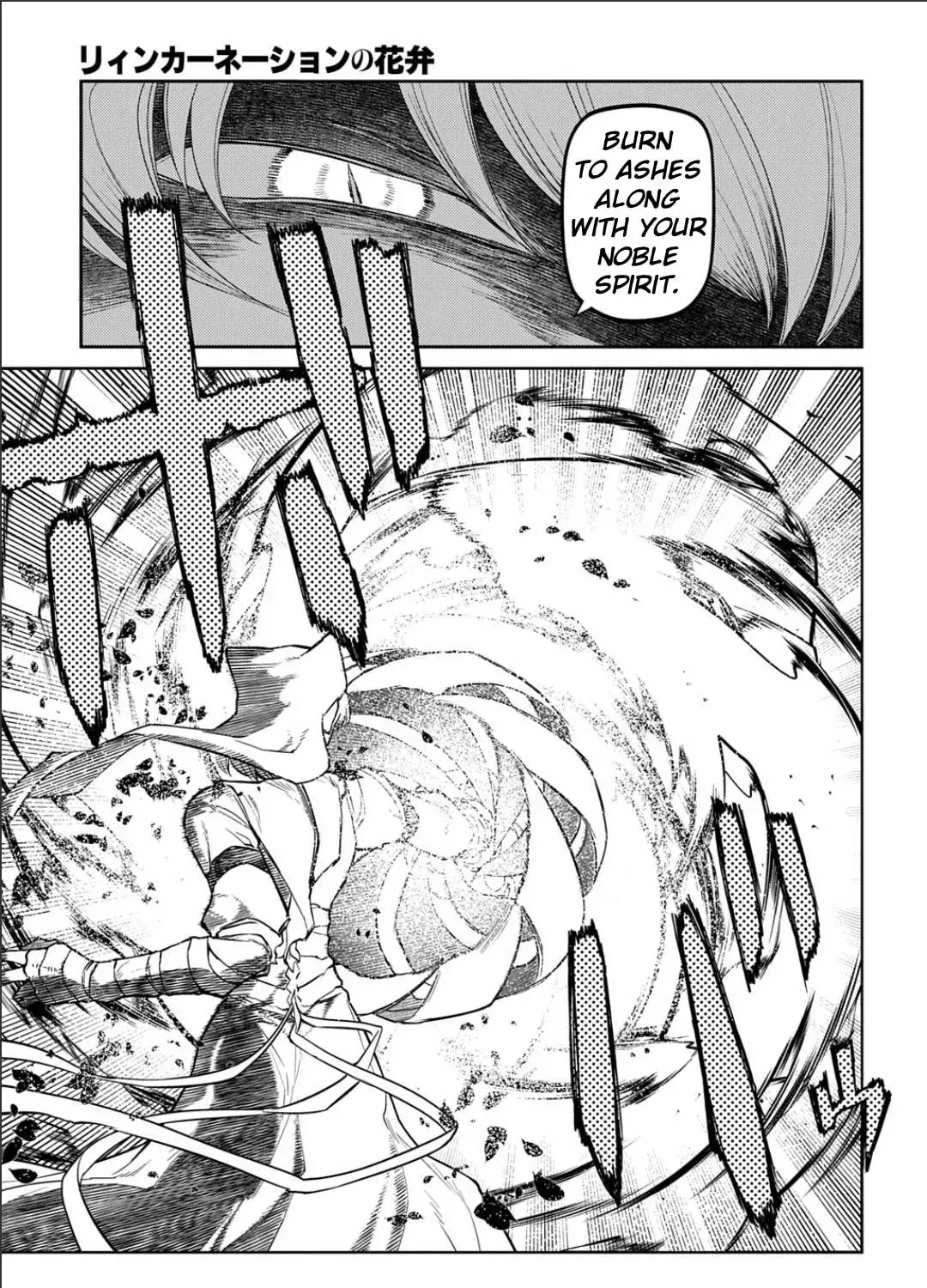 Petals of Reincarnation Chapter 120 page 25 - 