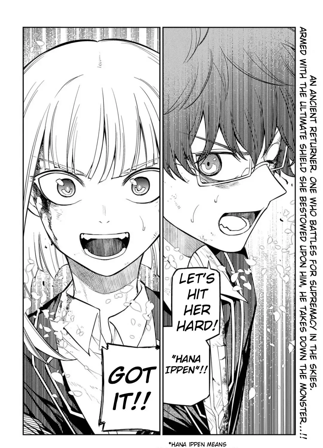 Petals of Reincarnation Chapter 120 page 47 - 