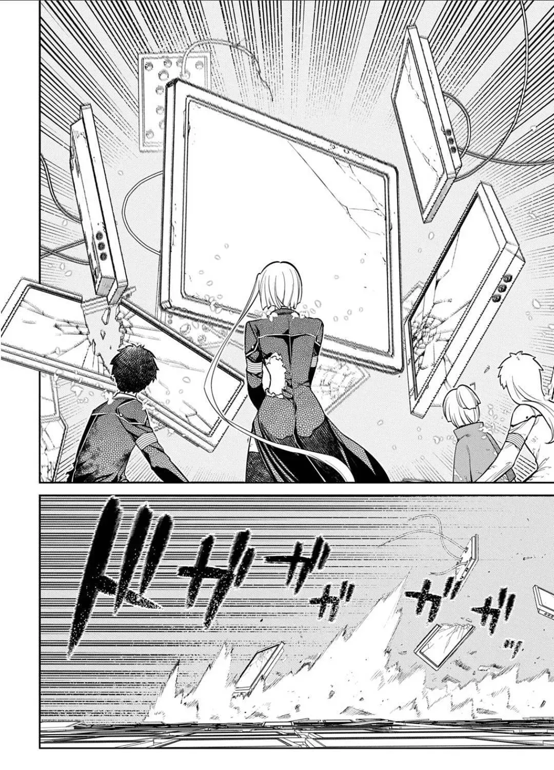 Petals of Reincarnation Chapter 120 page 7 - 
