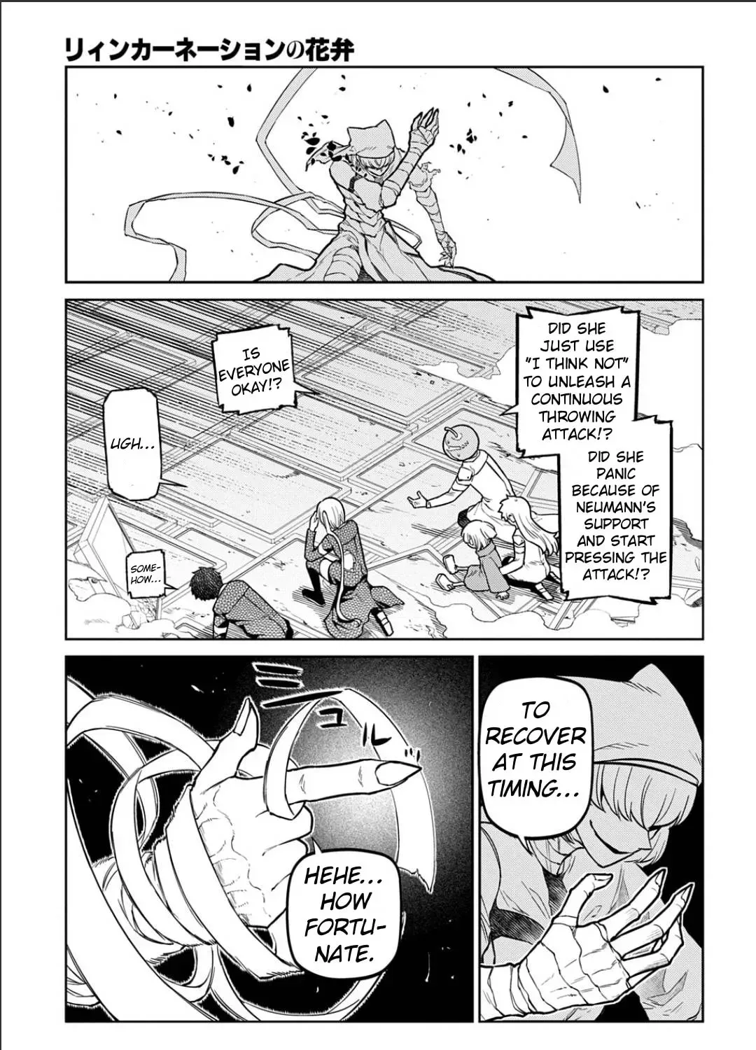 Petals of Reincarnation Chapter 120 page 9 - 