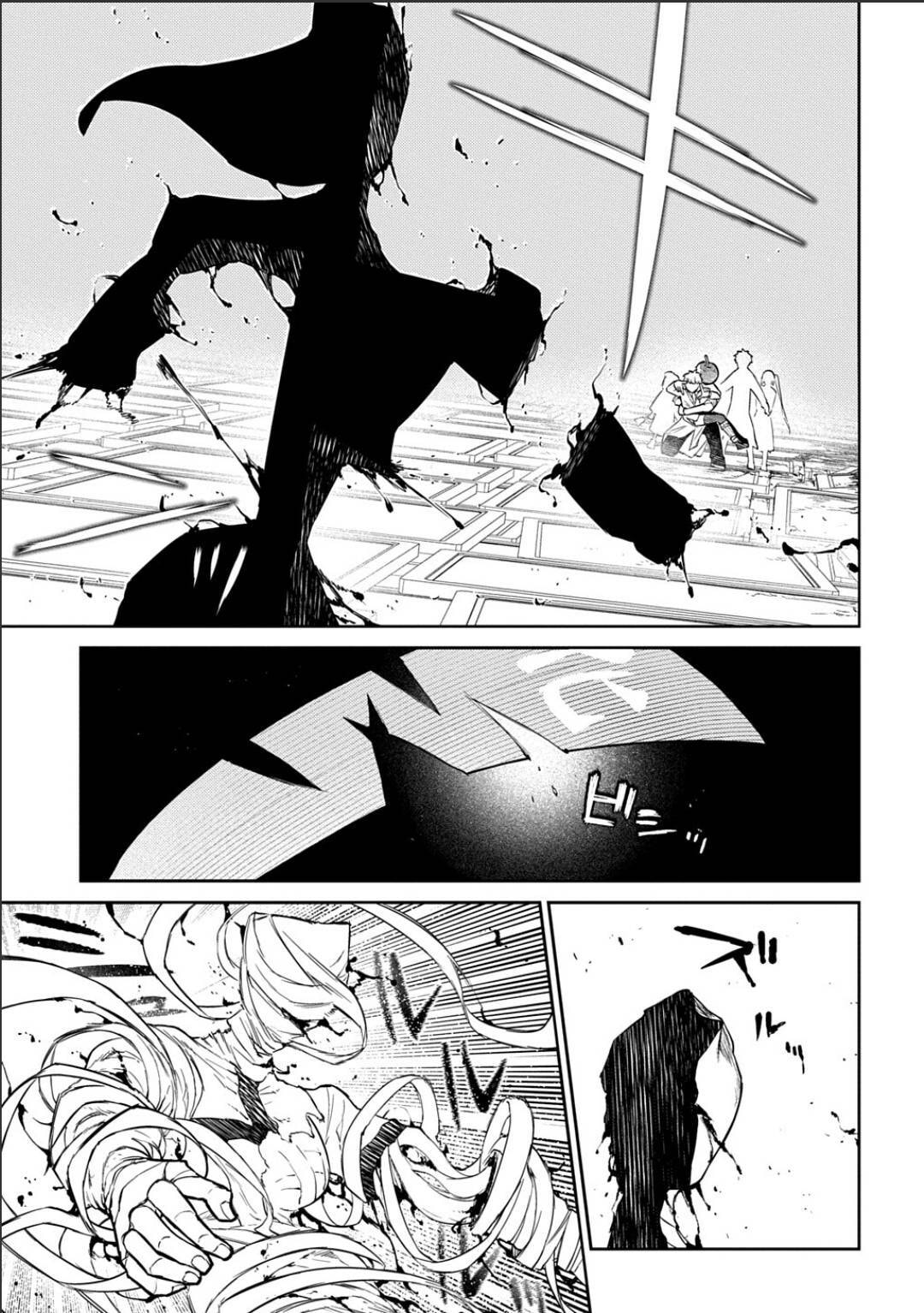 Petals of Reincarnation Chapter 121 page 11 - 