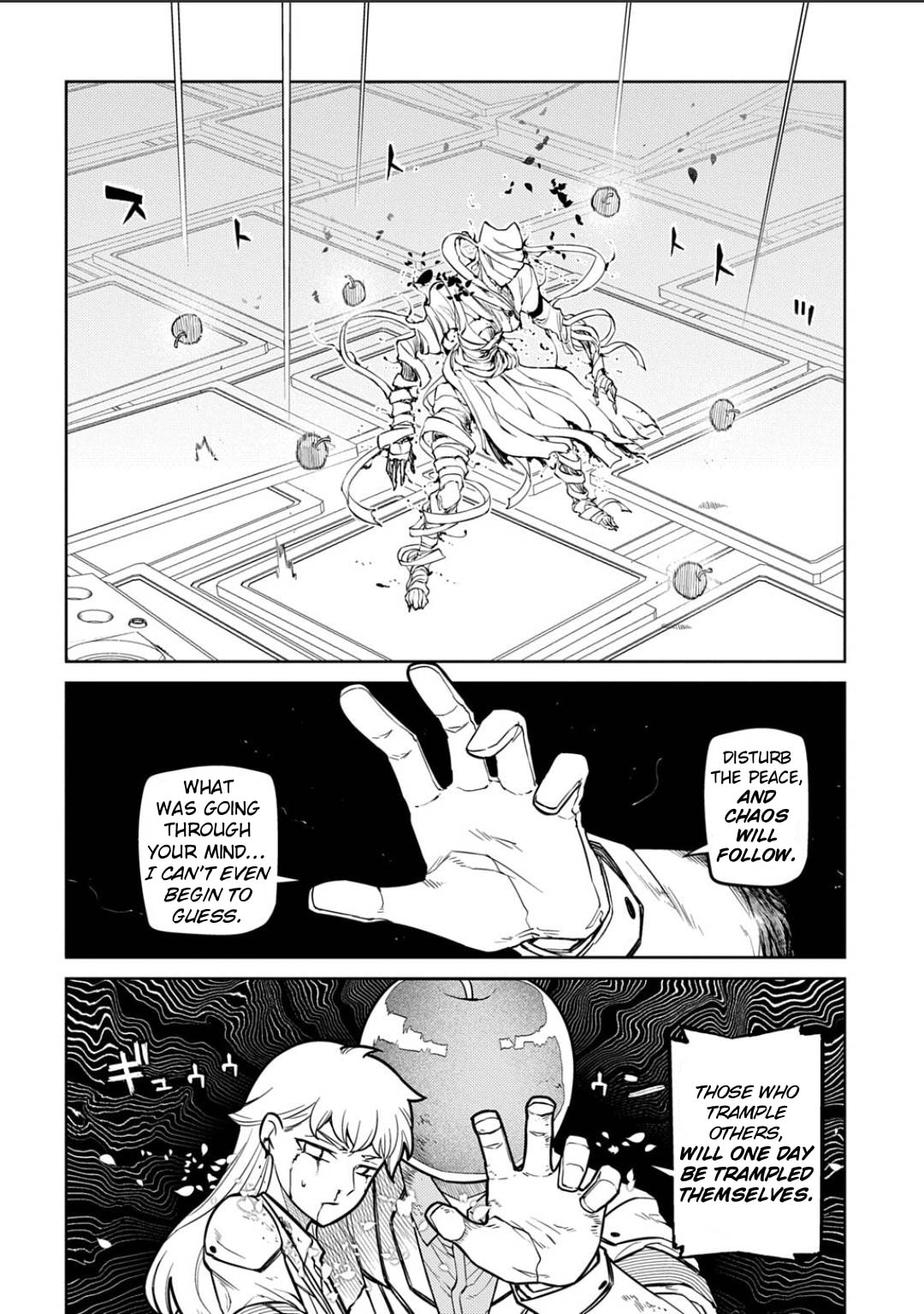 Petals of Reincarnation Chapter 121 page 12 - 