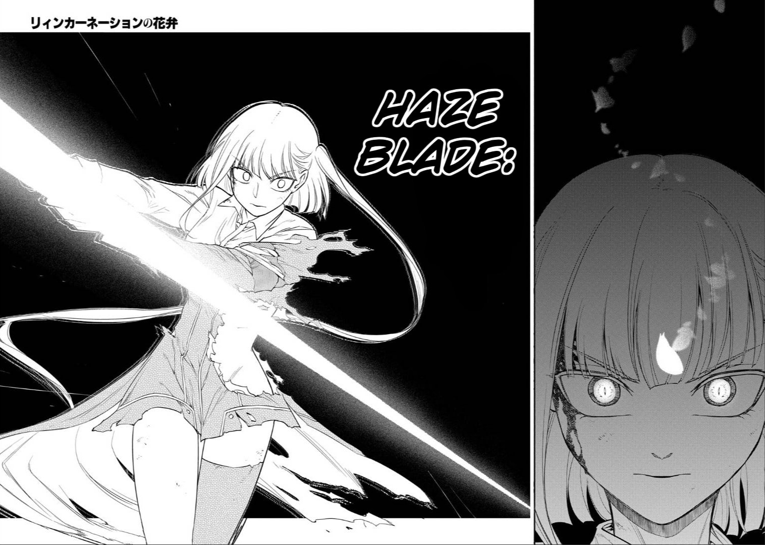 Petals of Reincarnation Chapter 121 page 24 - 