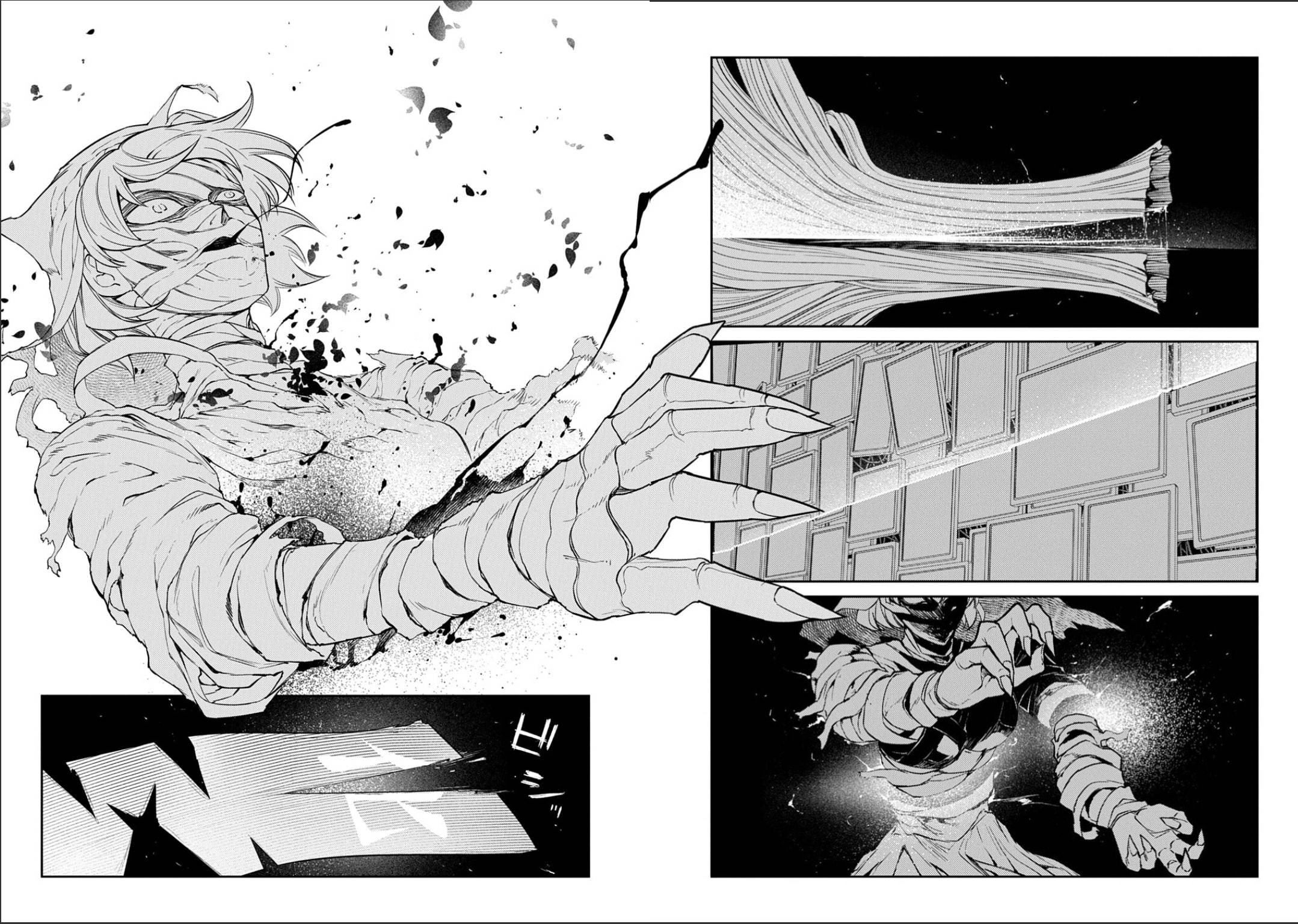 Petals of Reincarnation Chapter 121 page 26 - 