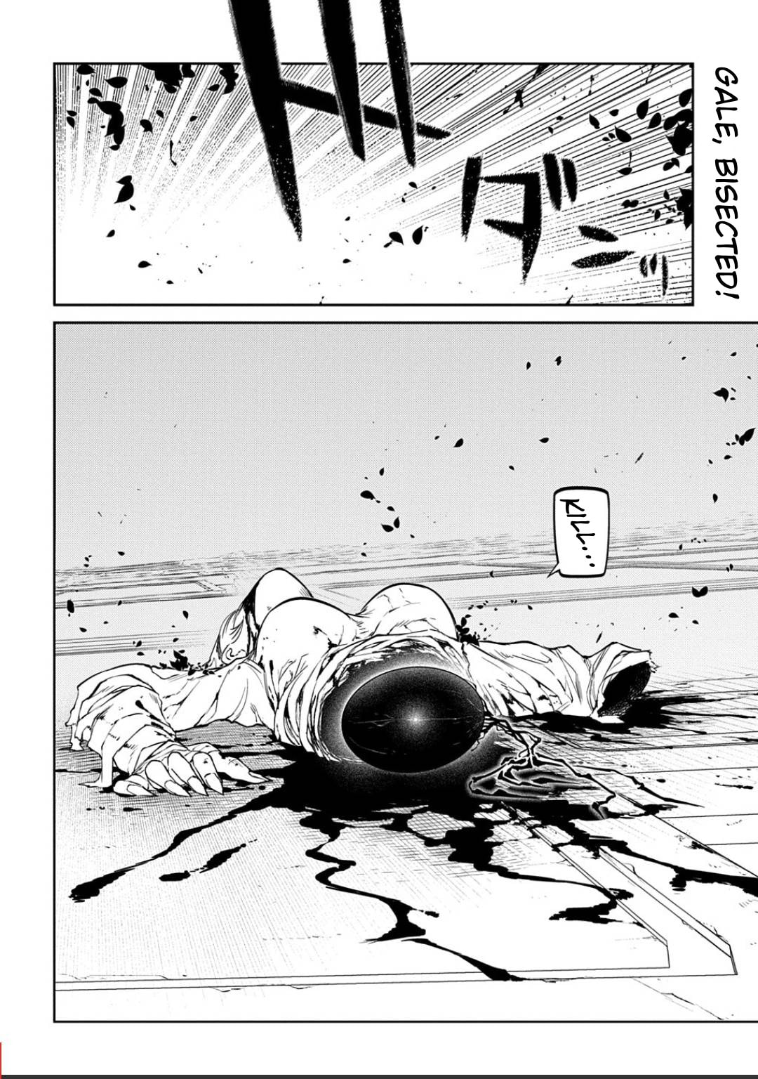 Petals of Reincarnation Chapter 121 page 27 - 