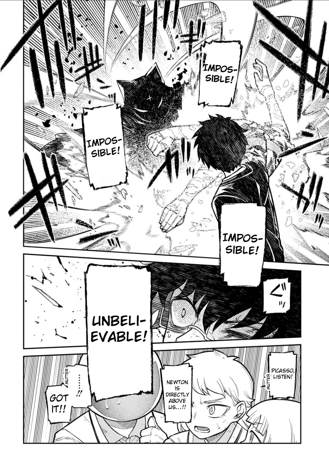Petals of Reincarnation Chapter 121 page 4 - 