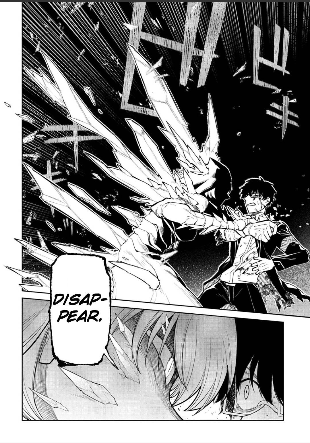 Petals of Reincarnation Chapter 121 page 6 - 