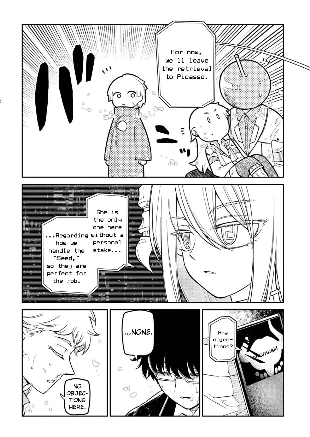 Petals of Reincarnation Chapter 122 page 16 - 