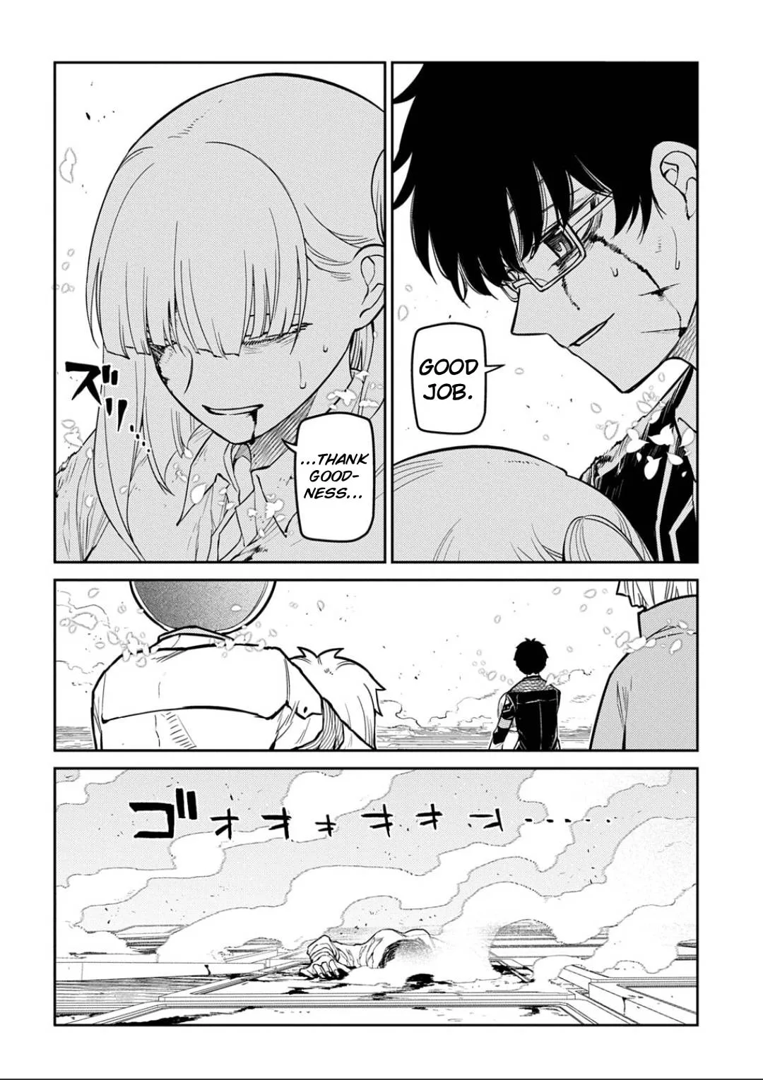 Petals of Reincarnation Chapter 122 page 6 - 