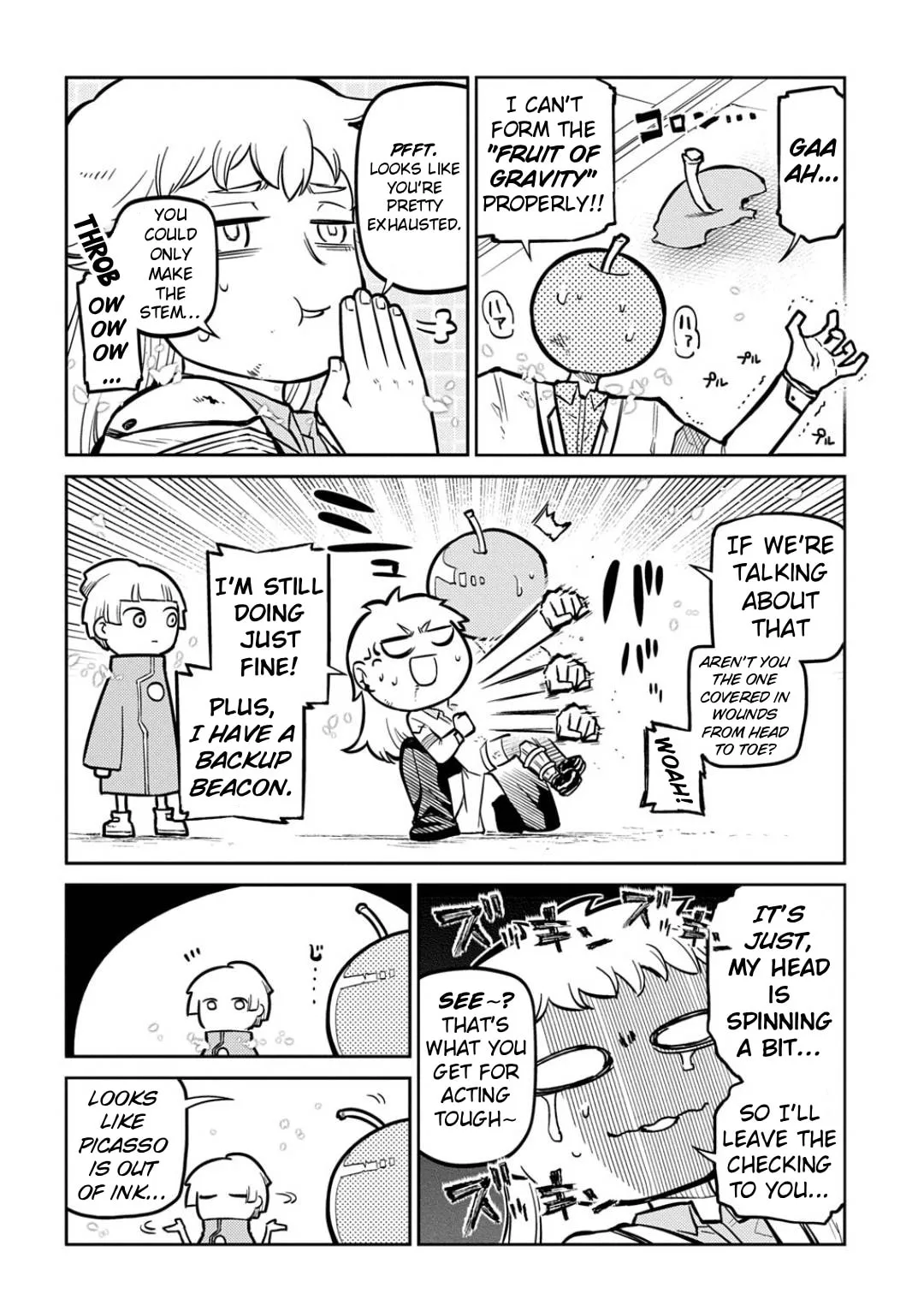 Petals of Reincarnation Chapter 122 page 8 - 