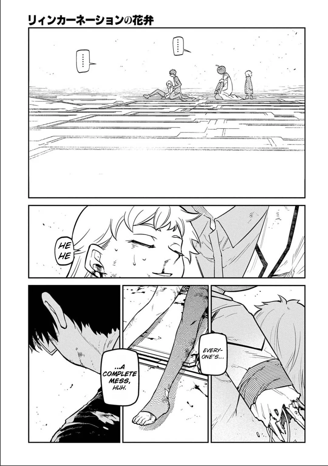 Petals of Reincarnation Chapter 122 page 9 - 