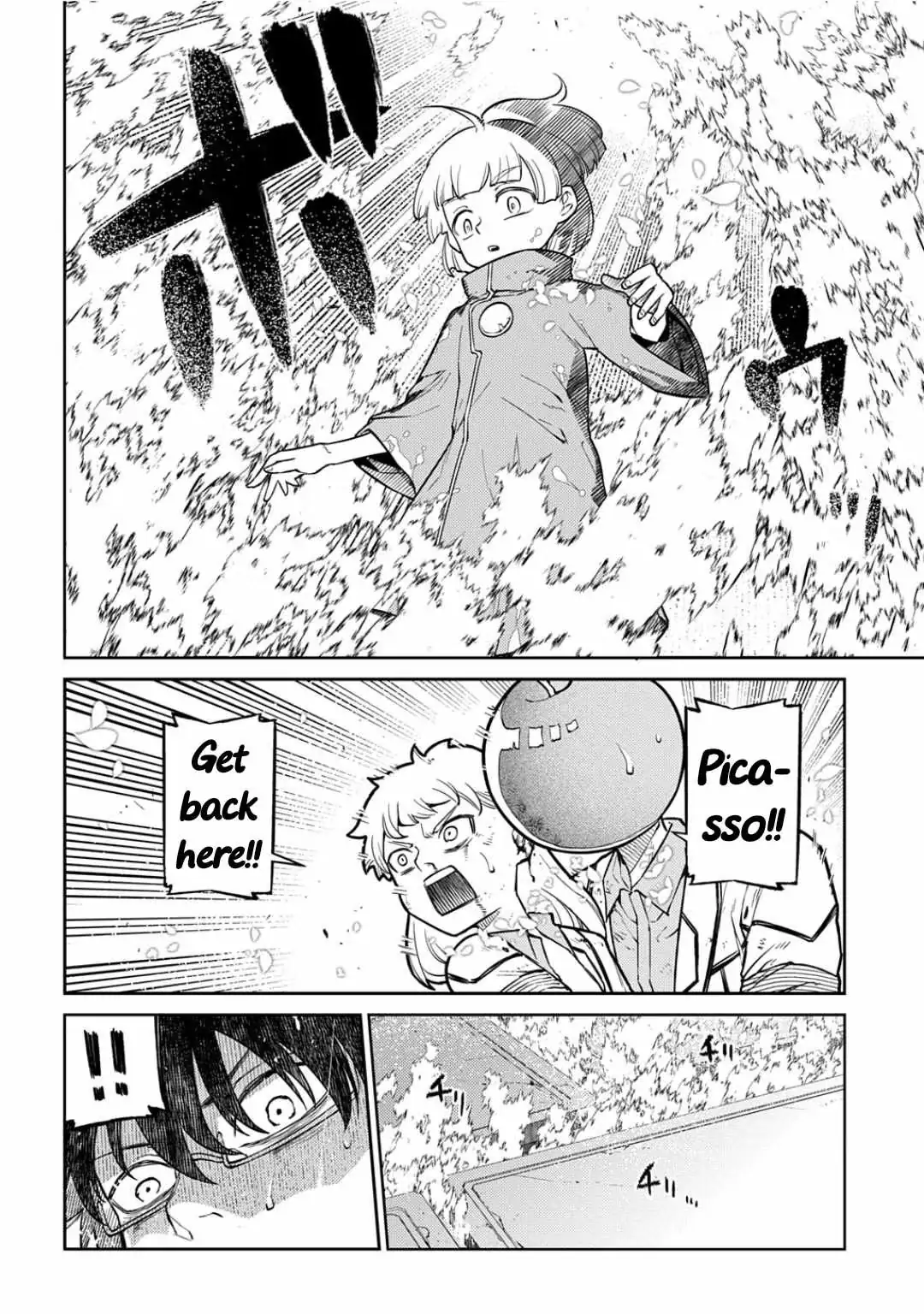 Petals of Reincarnation Chapter 123 page 2 - 
