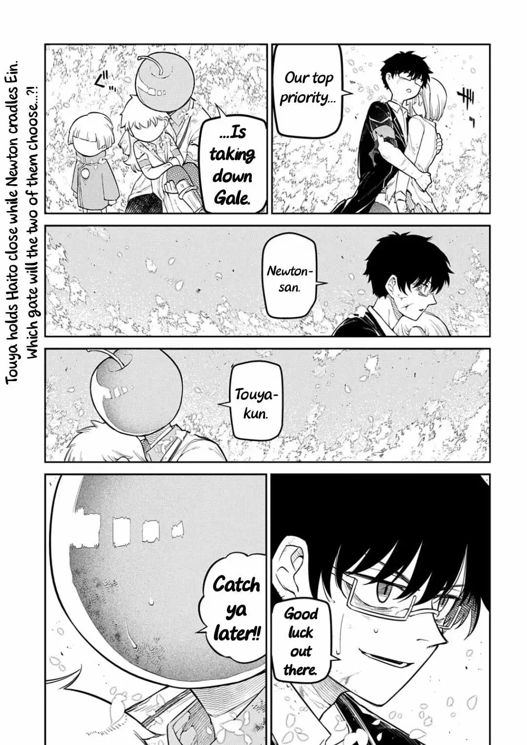 Petals of Reincarnation Chapter 123 page 11 - 