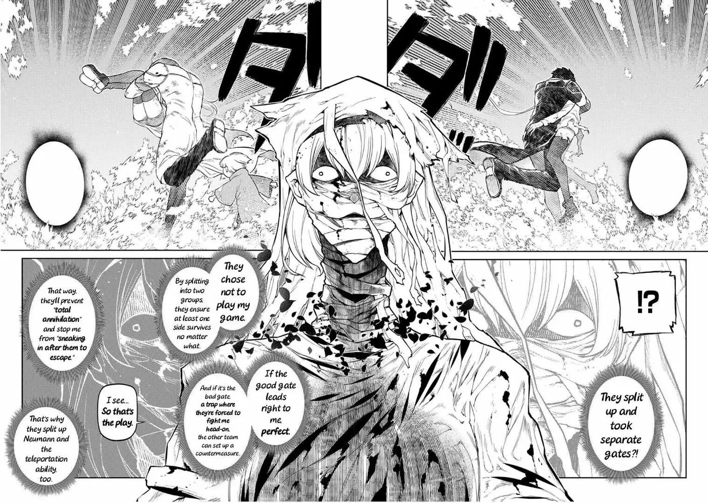 Petals of Reincarnation Chapter 123 page 12 - 