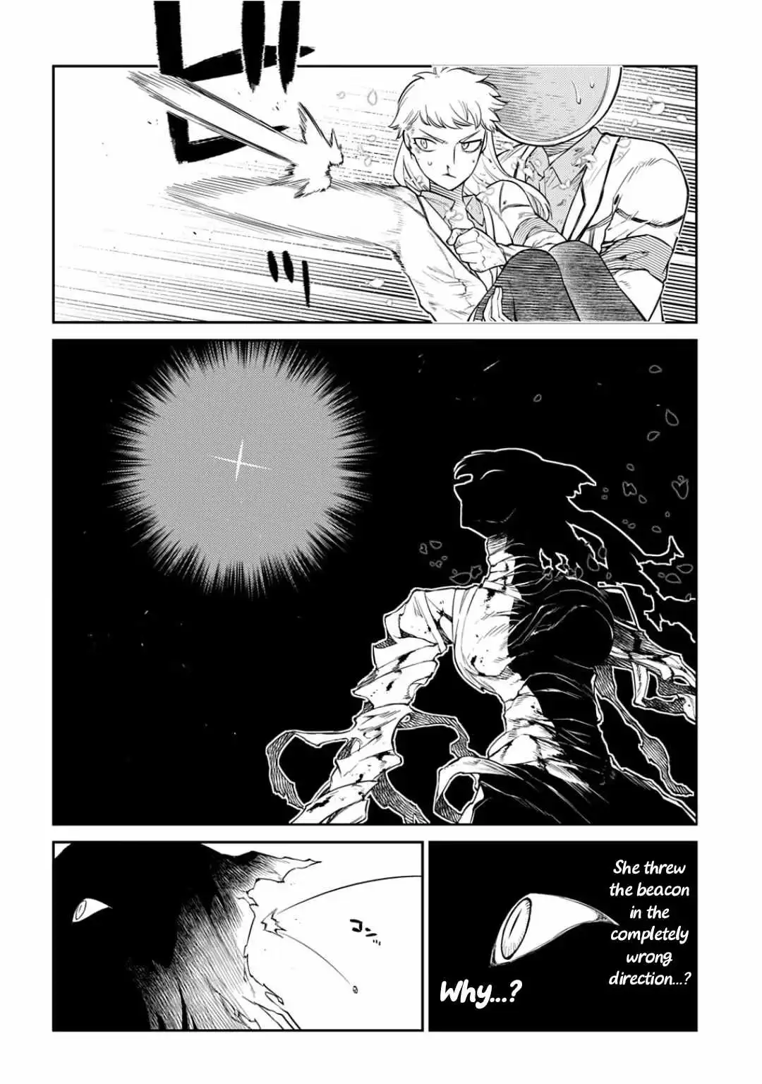 Petals of Reincarnation Chapter 123 page 15 - 