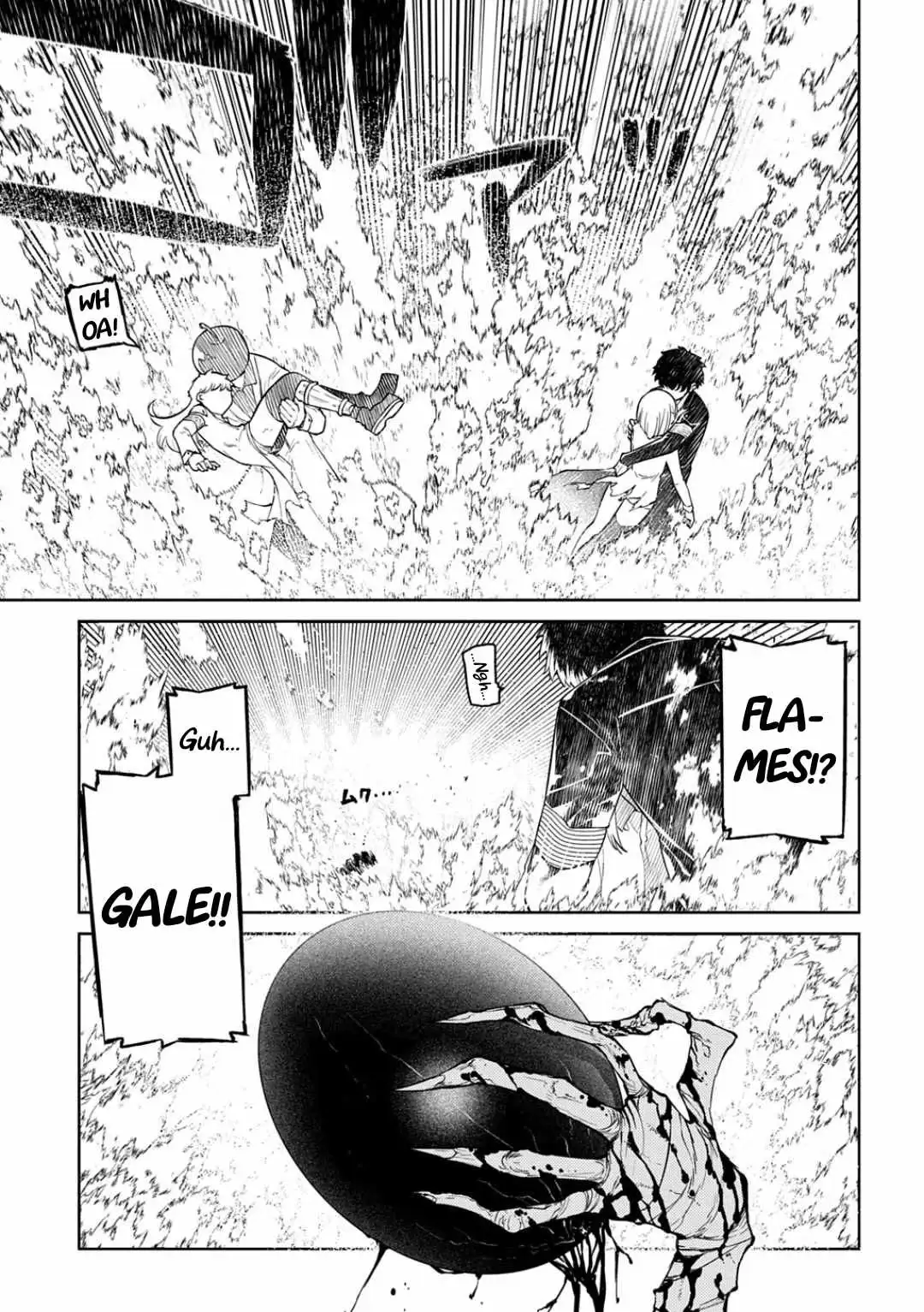 Petals of Reincarnation Chapter 123 page 3 - 