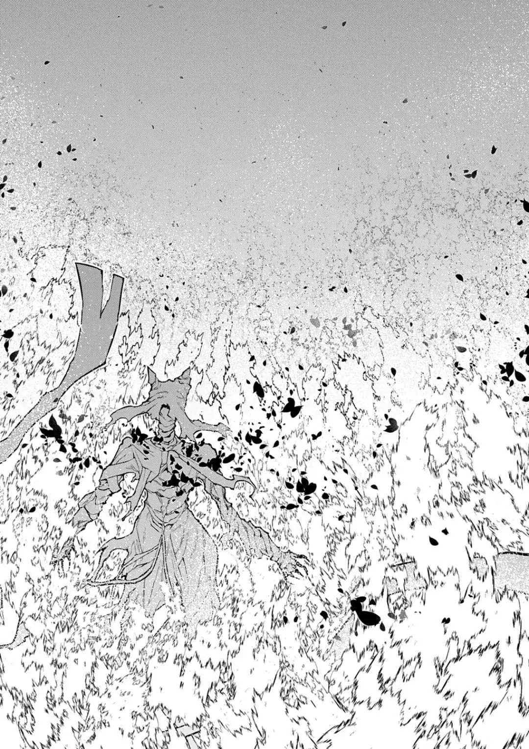 Petals of Reincarnation Chapter 123 page 21 - 