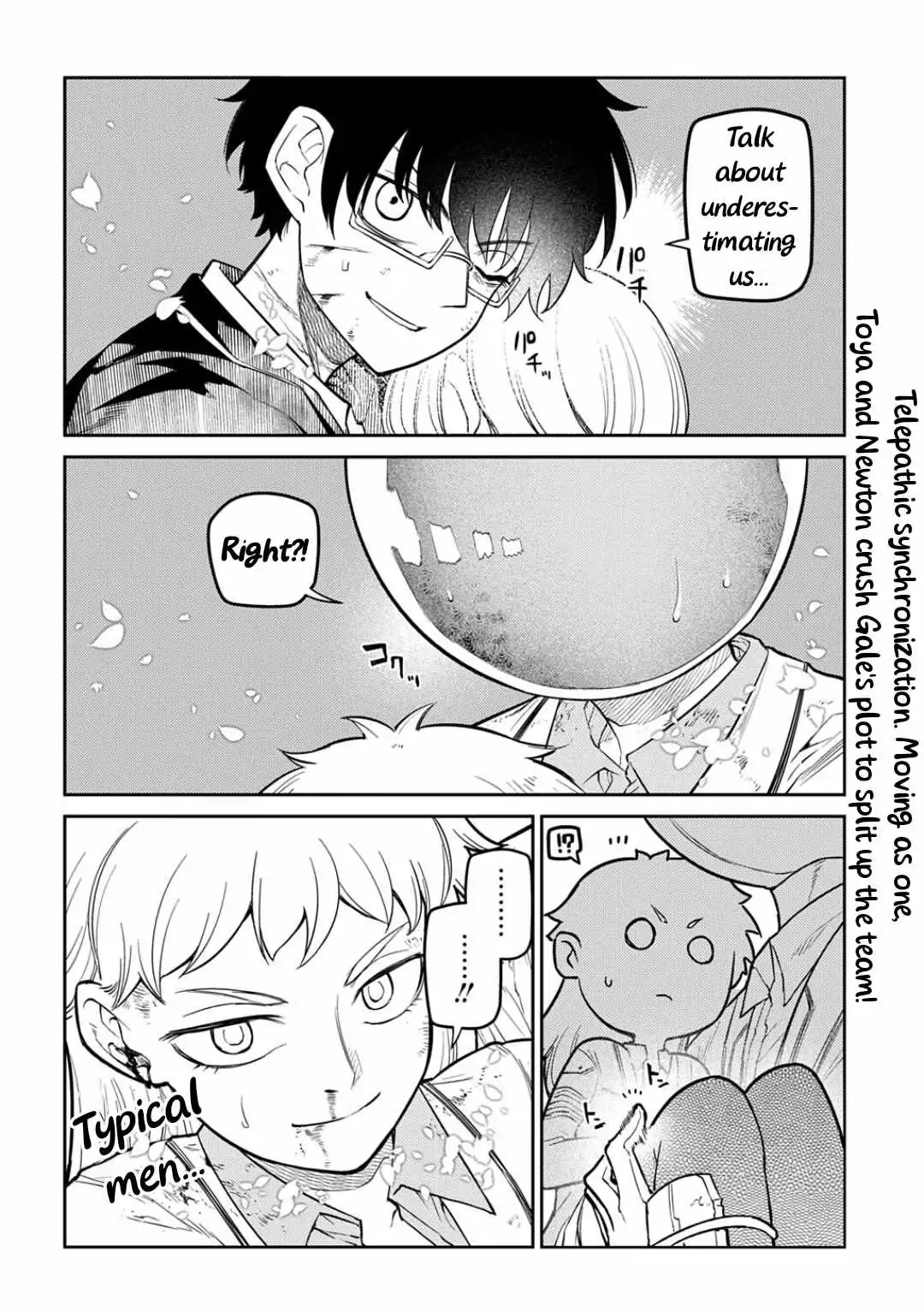 Petals of Reincarnation Chapter 123 page 10 - 