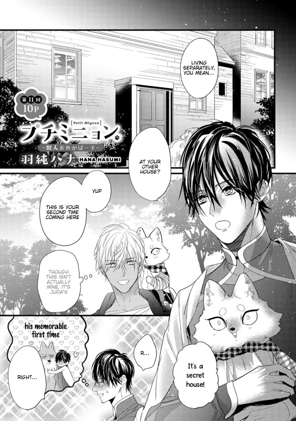 Read Petit Mignon chapter 11 image 1 on Lezhin