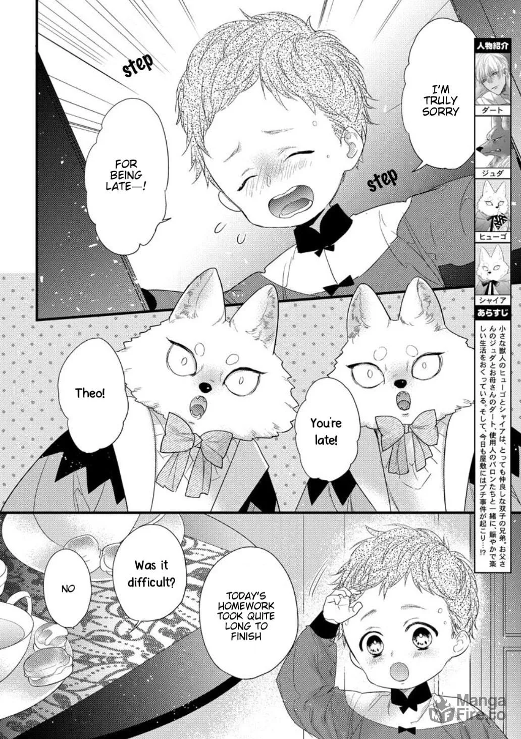 Read Petit Mignon chapter 13 image 2 on Lezhin