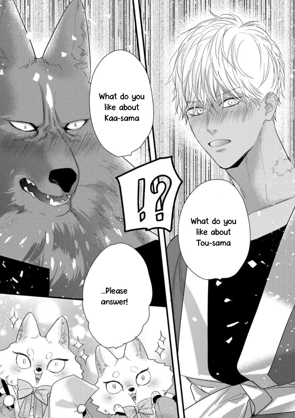 Read Petit Mignon chapter 13 image 7 on Lezhin