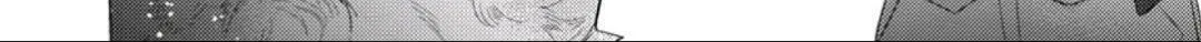 Read Petit Mignon chapter 14 image 12 on Lezhin
