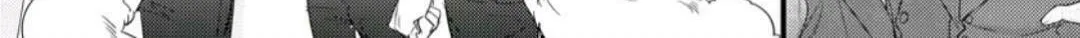 Read Petit Mignon chapter 14 image 14 on Lezhin