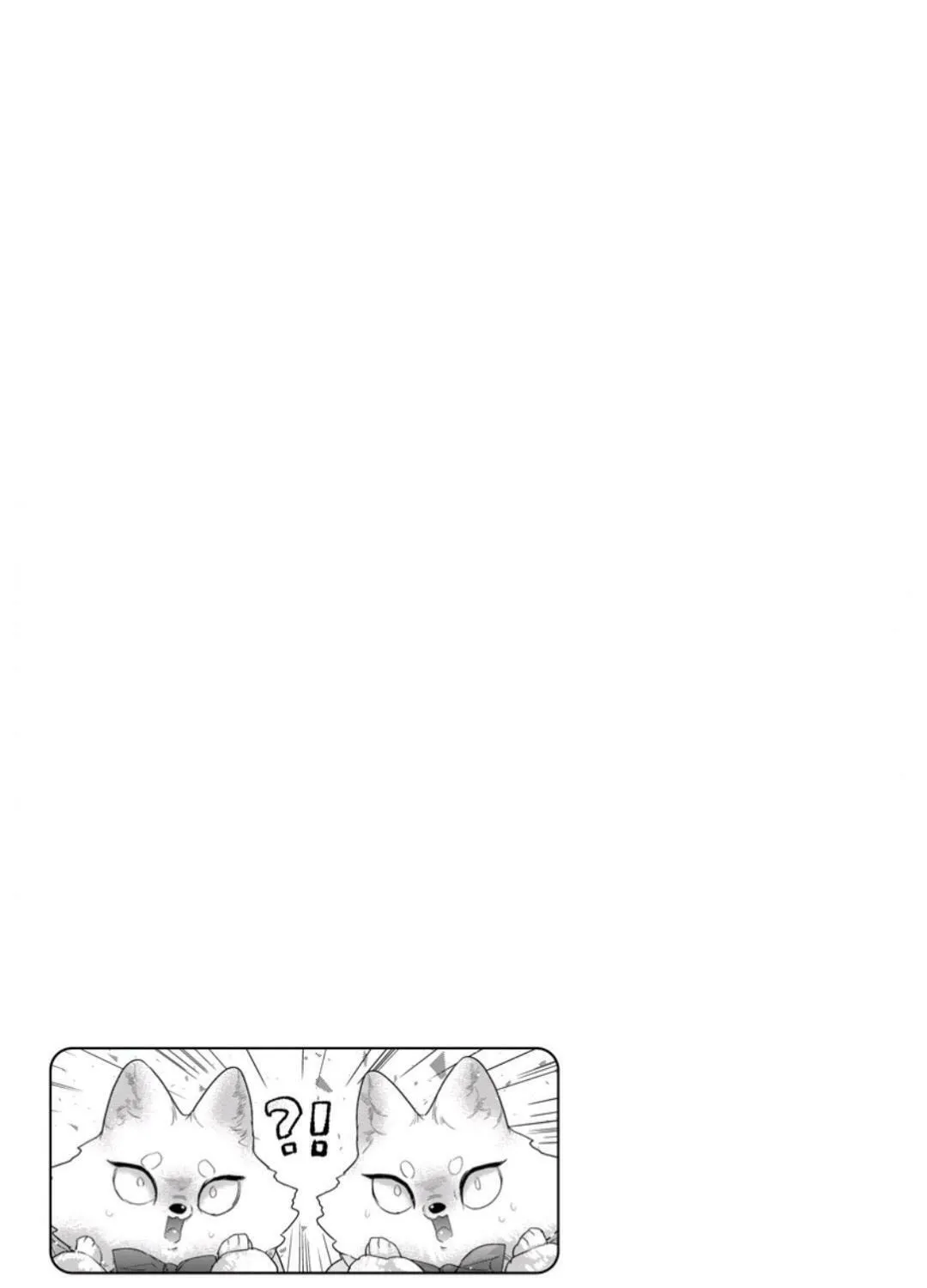 Read Petit Mignon chapter 14 image 31 on Lezhin