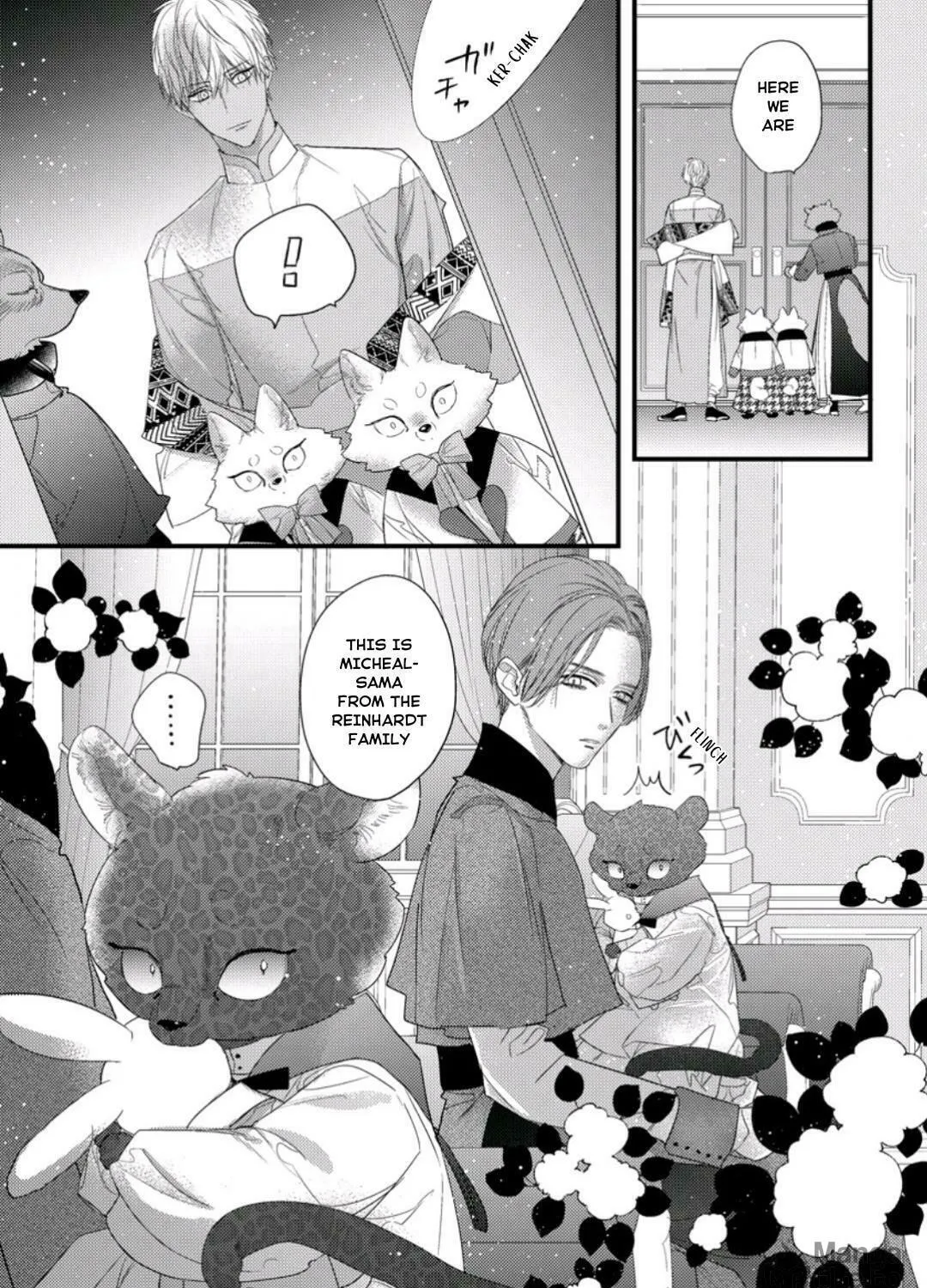 Read Petit Mignon chapter 15 image 10 on Lezhin