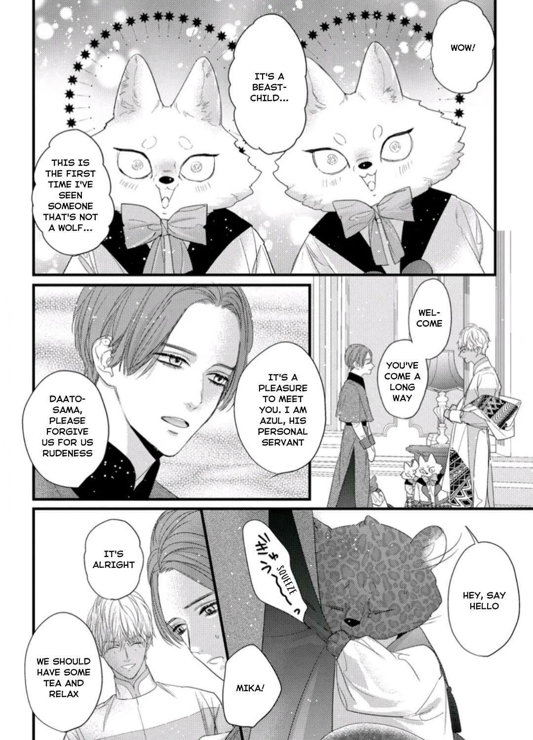 Read Petit Mignon chapter 15 image 12 on Lezhin