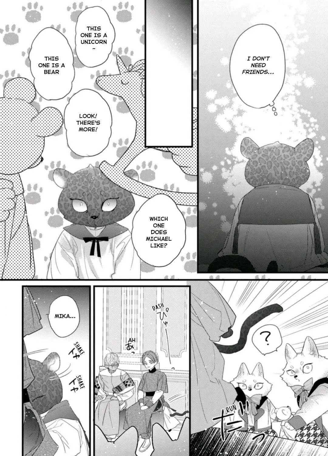Read Petit Mignon chapter 15 image 24 on Lezhin