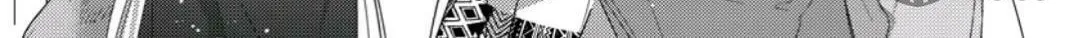 Read Petit Mignon chapter 15 image 9 on Lezhin
