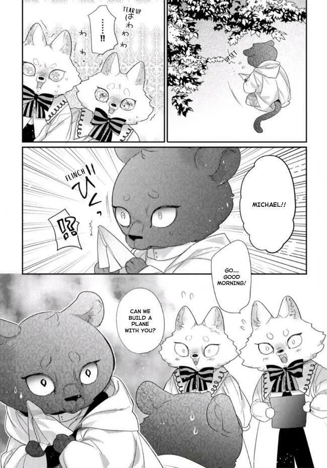 Read Petit Mignon chapter 16 image 10 on Lezhin