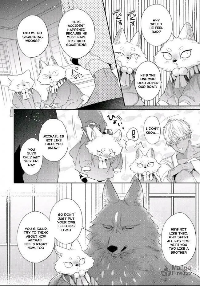 Read Petit Mignon chapter 16 image 5 on Lezhin