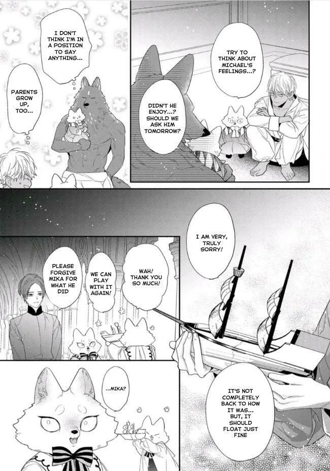 Read Petit Mignon chapter 16 image 6 on Lezhin