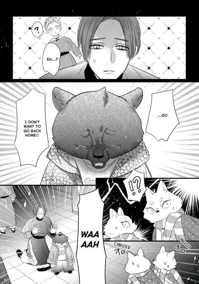 Read Petit Mignon chapter 17 image 10 on Lezhin