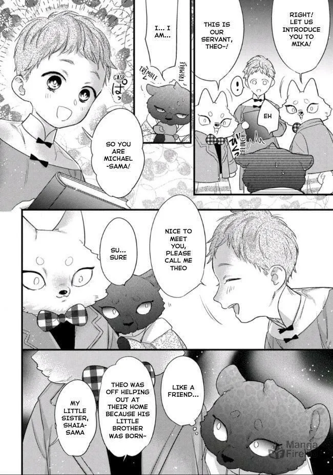 Read Petit Mignon chapter 17 image 2 on Lezhin