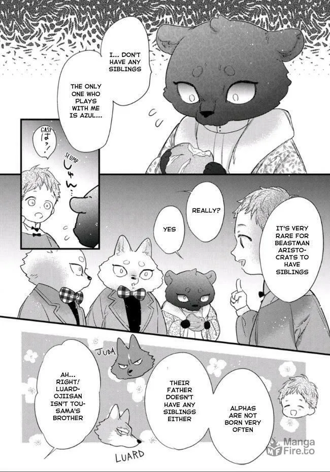 Read Petit Mignon chapter 17 image 4 on Lezhin