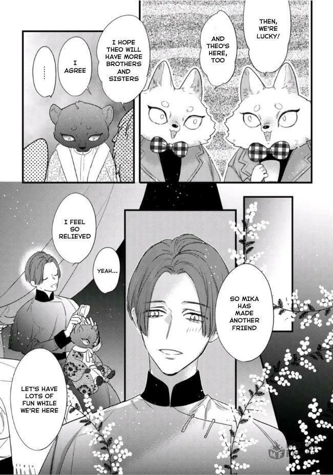 Read Petit Mignon chapter 17 image 5 on Lezhin