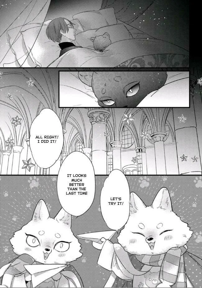 Read Petit Mignon chapter 17 image 7 on Lezhin
