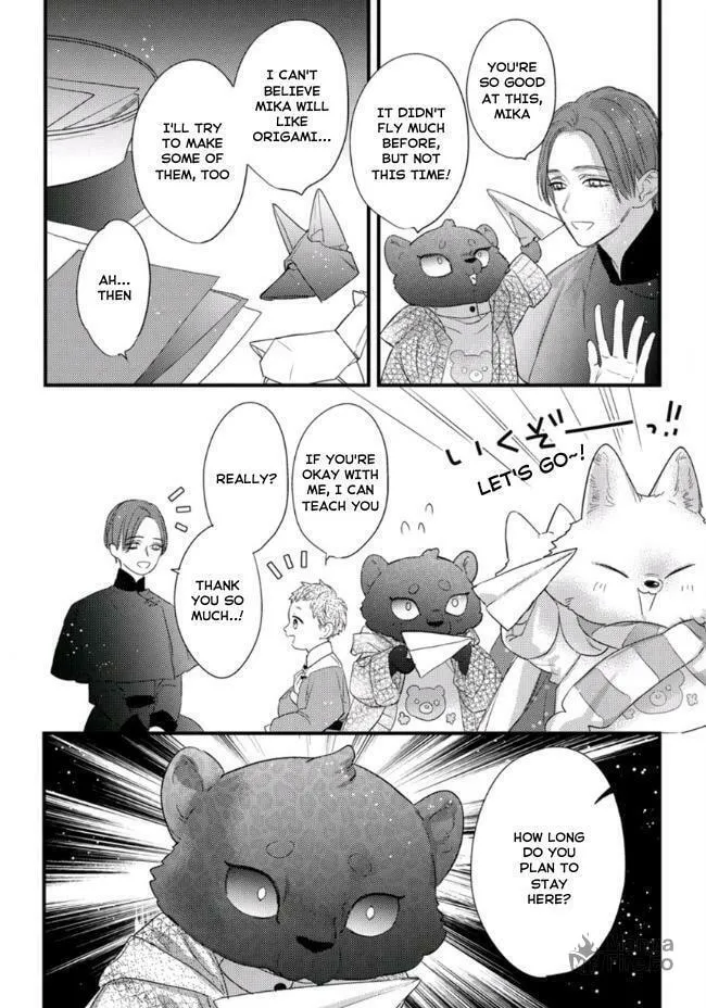 Read Petit Mignon chapter 17 image 8 on Lezhin